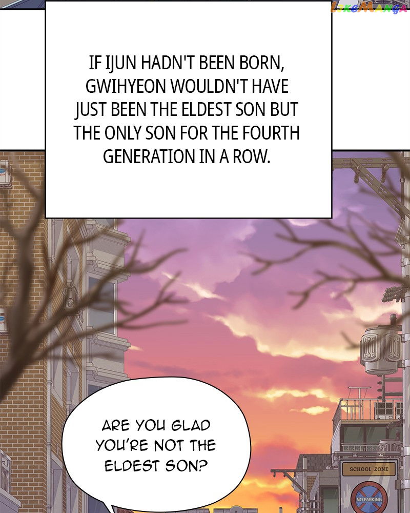 As If Love Doesn’t Exist Chapter 7 - page 96