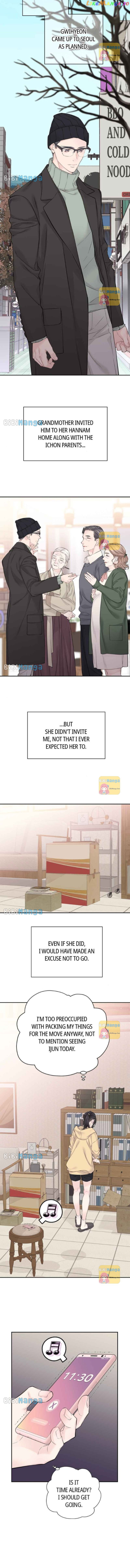 As If Love Doesn’t Exist Chapter 8 - page 5