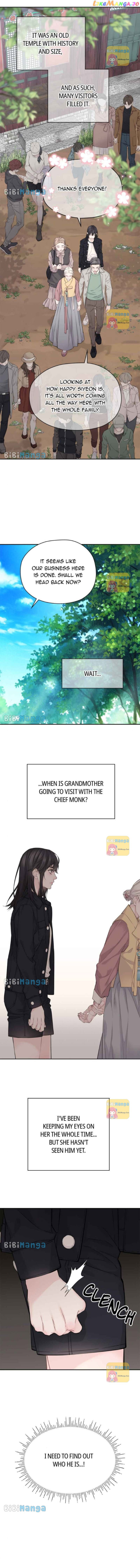 As If Love Doesn’t Exist Chapter 10 - page 15