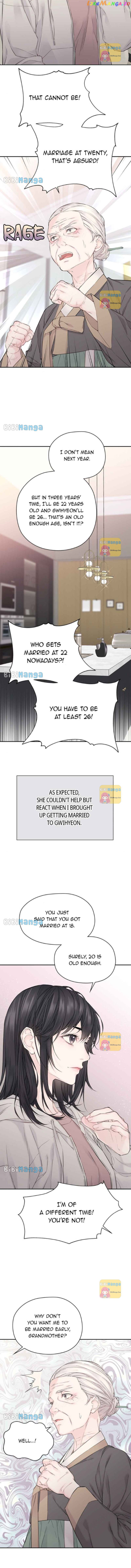As If Love Doesn’t Exist Chapter 10 - page 6