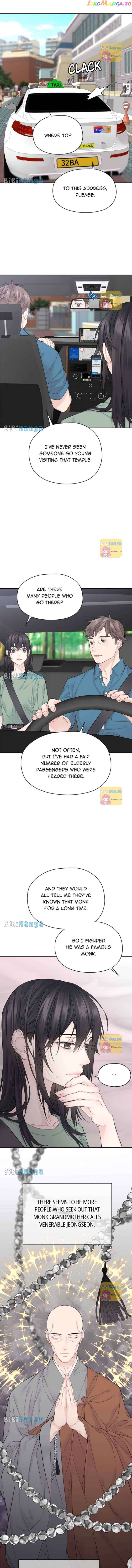 As If Love Doesn’t Exist Chapter 12 - page 10