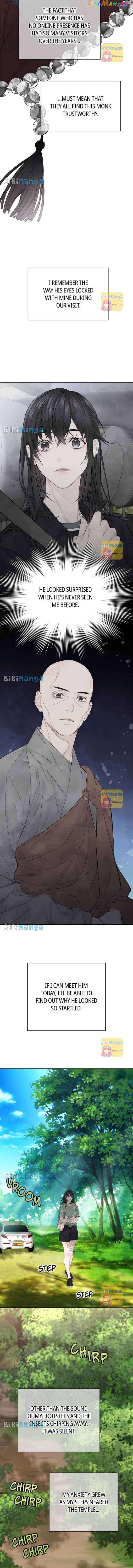 As If Love Doesn’t Exist Chapter 12 - page 11