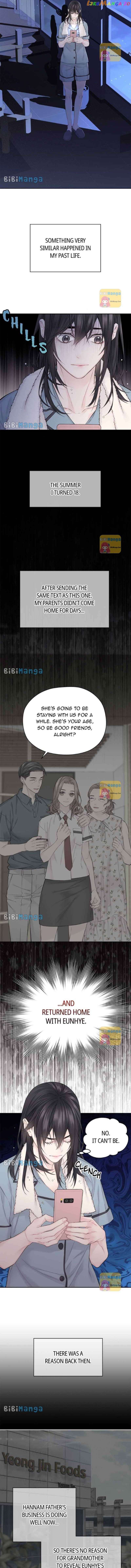 As If Love Doesn’t Exist Chapter 12 - page 6