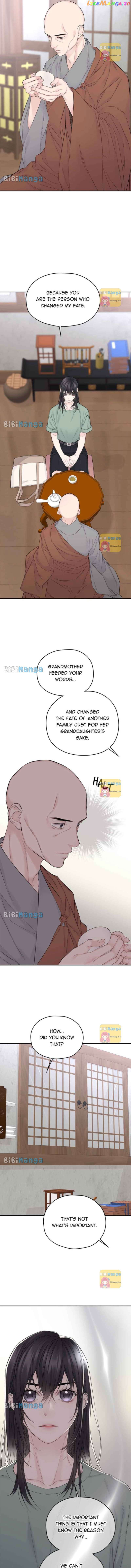 As If Love Doesn’t Exist Chapter 13 - page 2