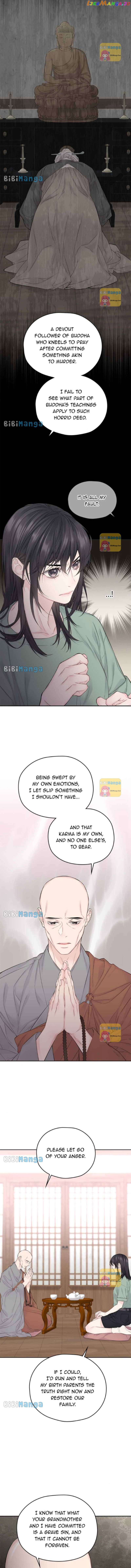 As If Love Doesn’t Exist Chapter 13 - page 4
