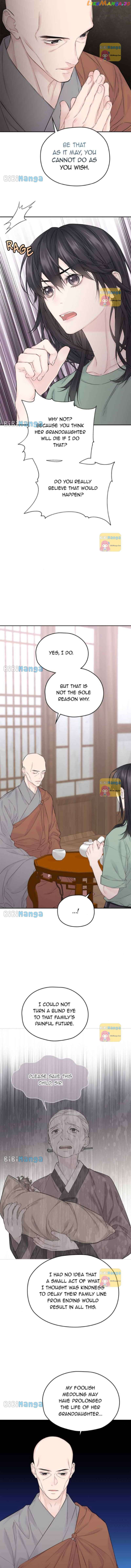 As If Love Doesn’t Exist Chapter 13 - page 5
