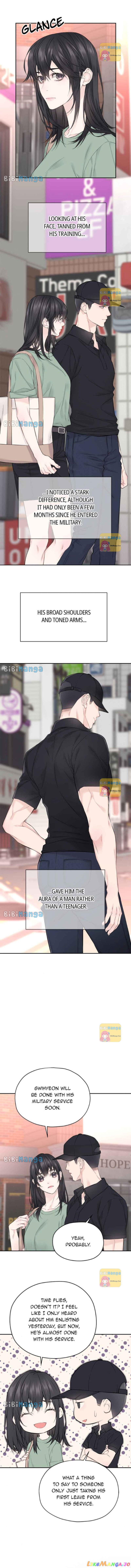 As If Love Doesn’t Exist Chapter 14 - page 7