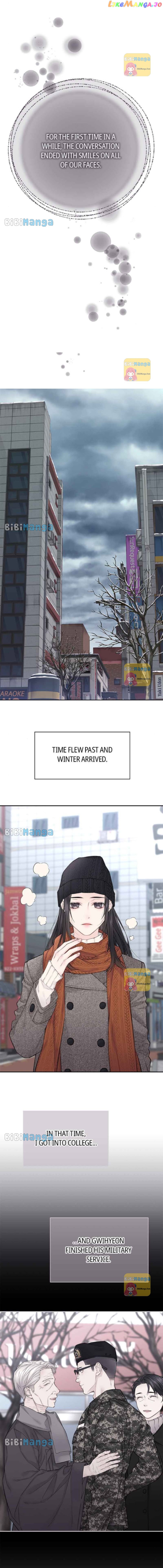 As If Love Doesn’t Exist Chapter 15 - page 12