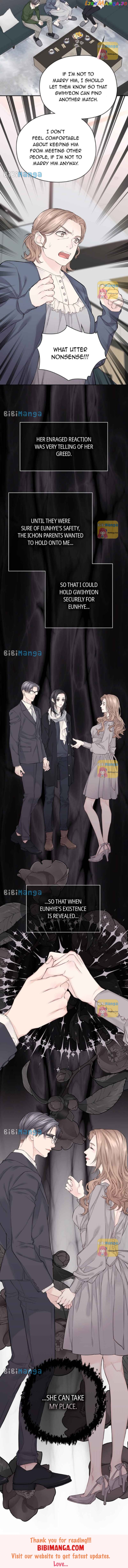 As If Love Doesn’t Exist Chapter 15 - page 17
