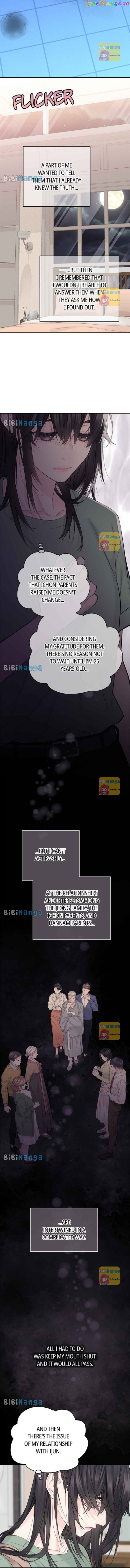 As If Love Doesn’t Exist Chapter 15 - page 3