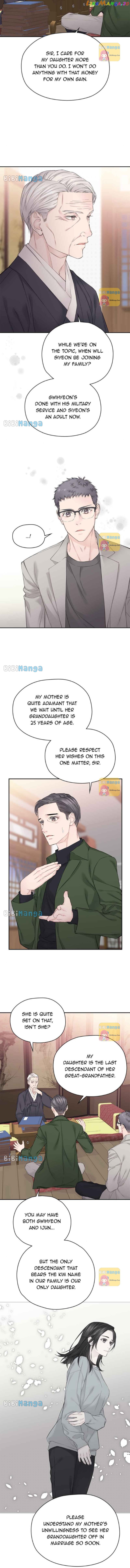 As If Love Doesn’t Exist Chapter 16 - page 13
