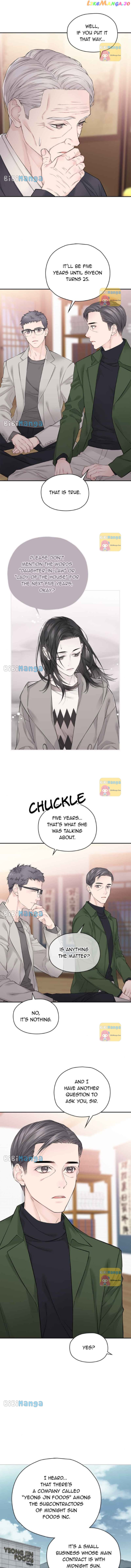 As If Love Doesn’t Exist Chapter 16 - page 14