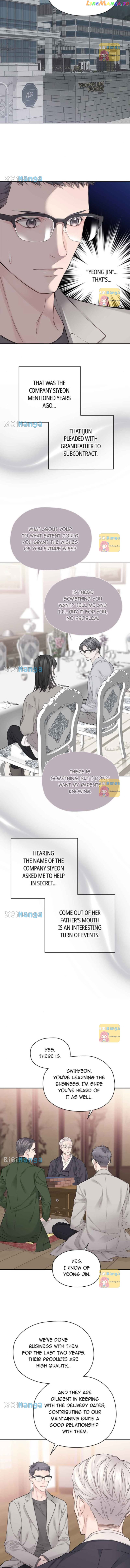 As If Love Doesn’t Exist Chapter 16 - page 15