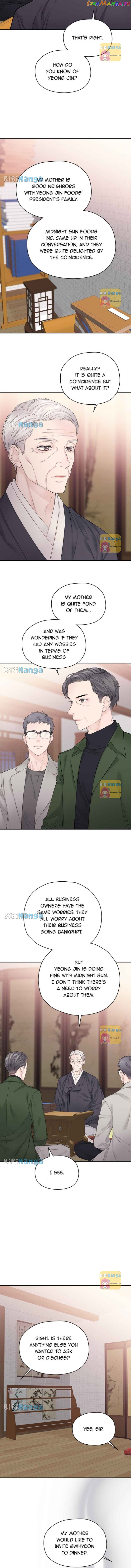 As If Love Doesn’t Exist Chapter 16 - page 16