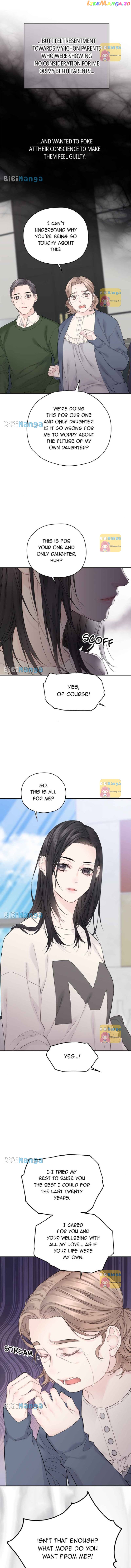 As If Love Doesn’t Exist Chapter 16 - page 2