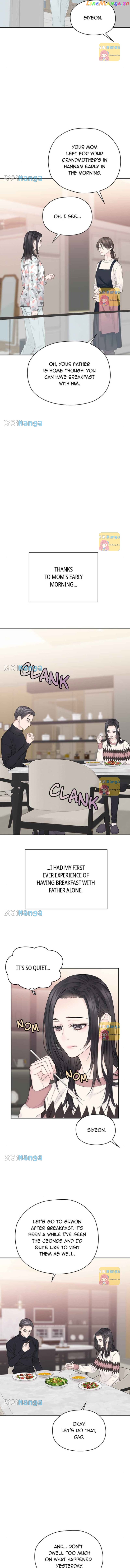 As If Love Doesn’t Exist Chapter 16 - page 4