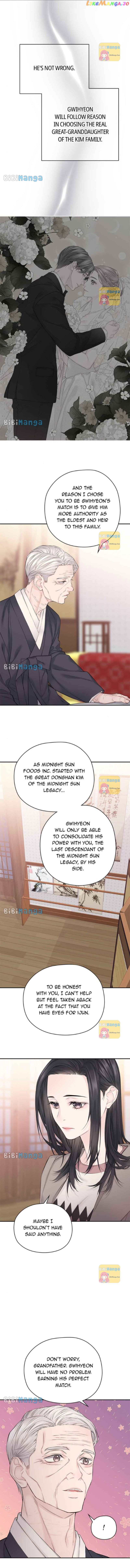 As If Love Doesn’t Exist Chapter 17 - page 11