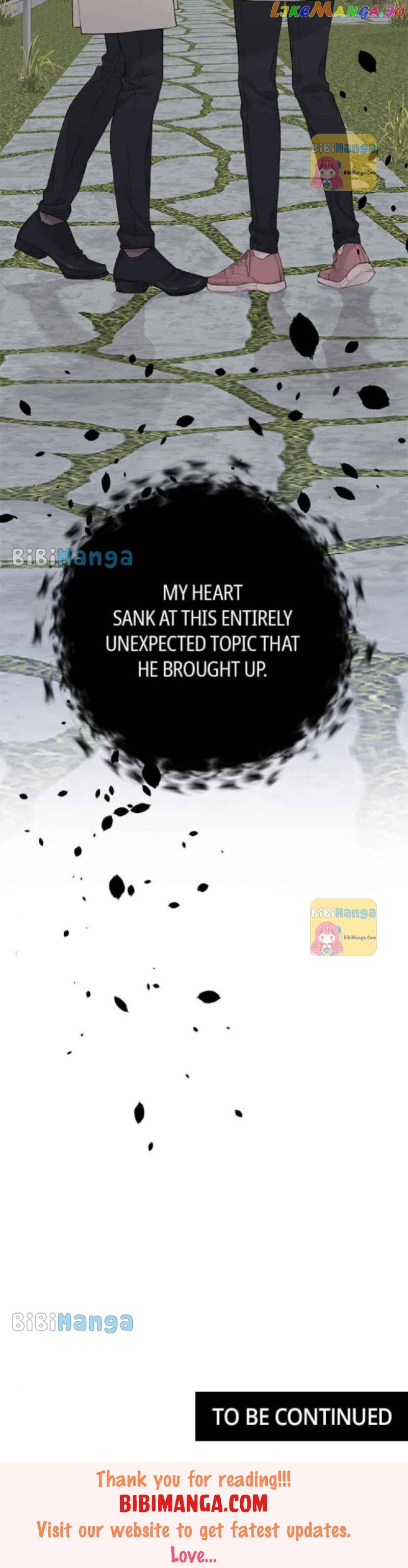 As If Love Doesn’t Exist Chapter 17 - page 16