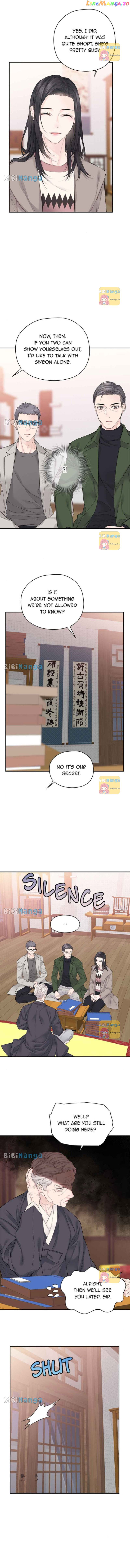 As If Love Doesn’t Exist Chapter 17 - page 2