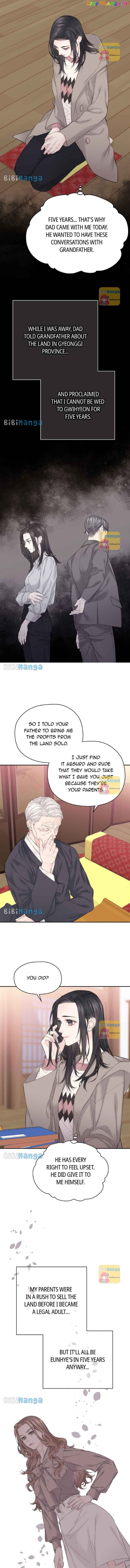 As If Love Doesn’t Exist Chapter 17 - page 5