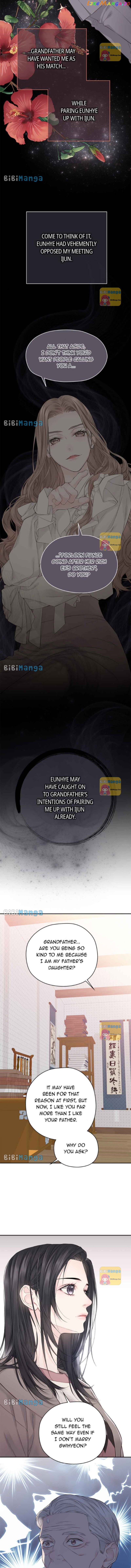 As If Love Doesn’t Exist Chapter 17 - page 7