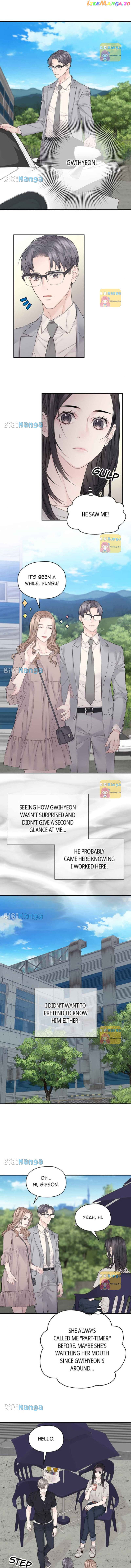As If Love Doesn’t Exist Chapter 26 - page 10