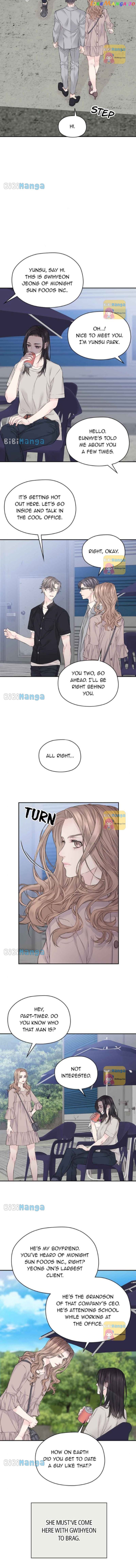 As If Love Doesn’t Exist Chapter 26 - page 11
