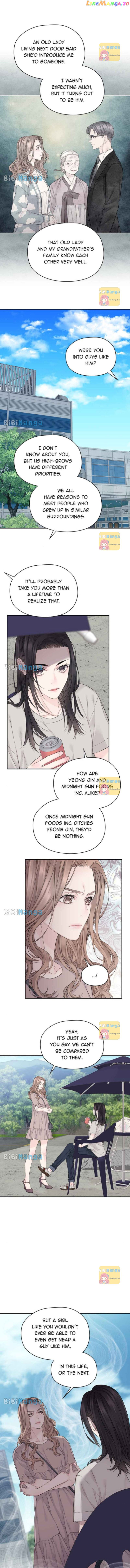 As If Love Doesn’t Exist Chapter 26 - page 12