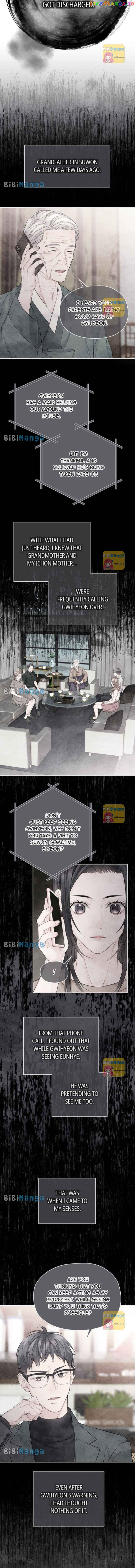 As If Love Doesn’t Exist Chapter 26 - page 2