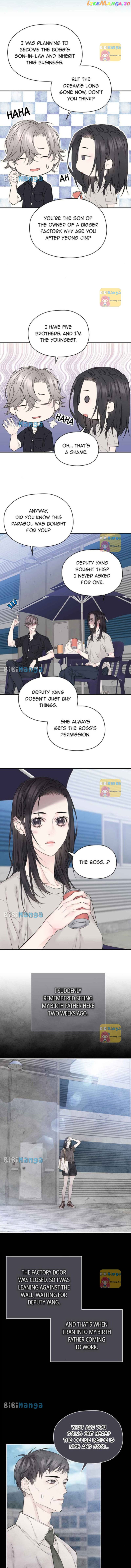 As If Love Doesn’t Exist Chapter 26 - page 7