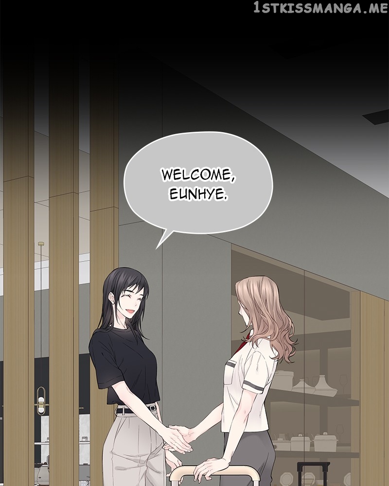 As If Love Doesn’t Exist Chapter 2 - page 105