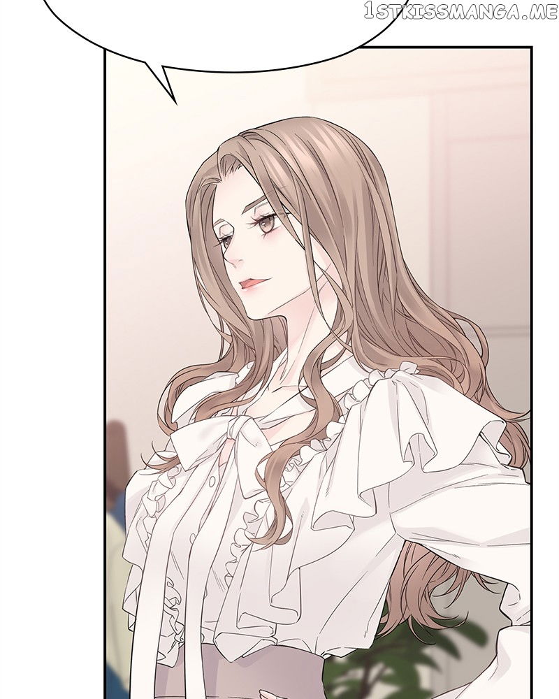 As If Love Doesn’t Exist Chapter 2 - page 110