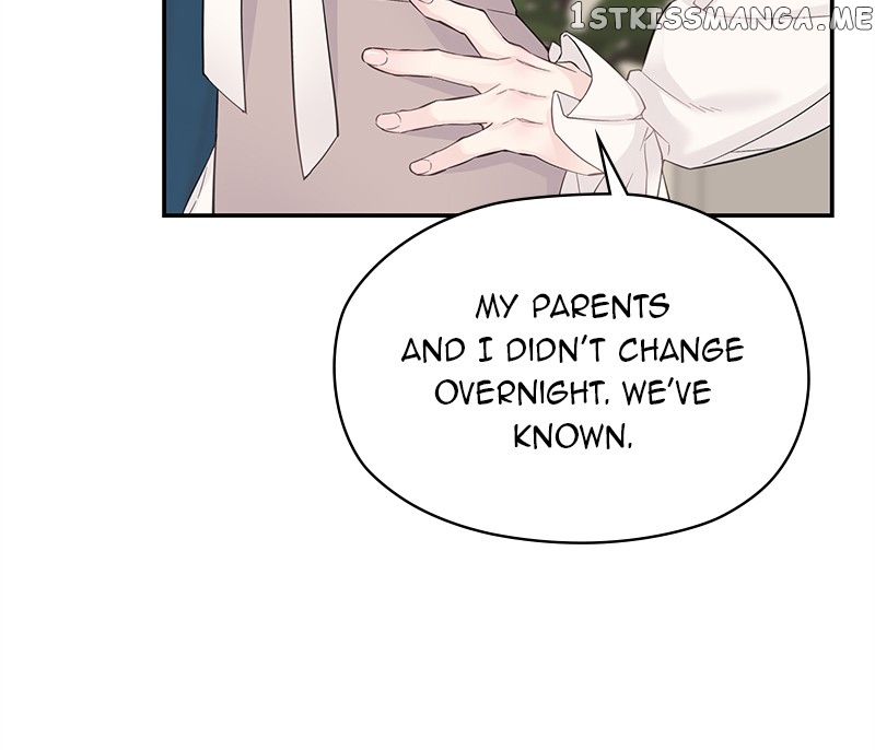As If Love Doesn’t Exist Chapter 2 - page 111