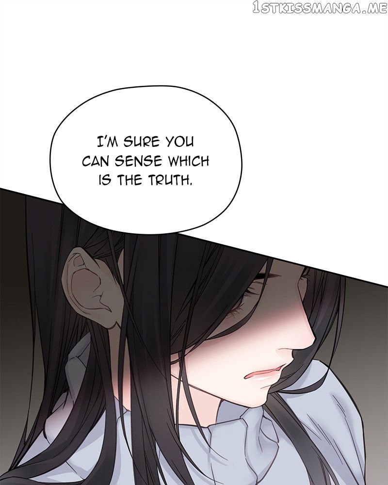 As If Love Doesn’t Exist Chapter 2 - page 112