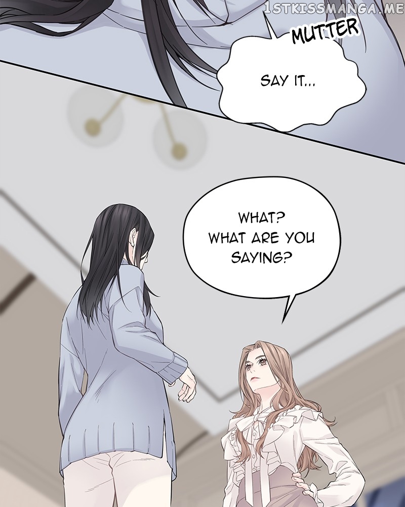 As If Love Doesn’t Exist Chapter 2 - page 113