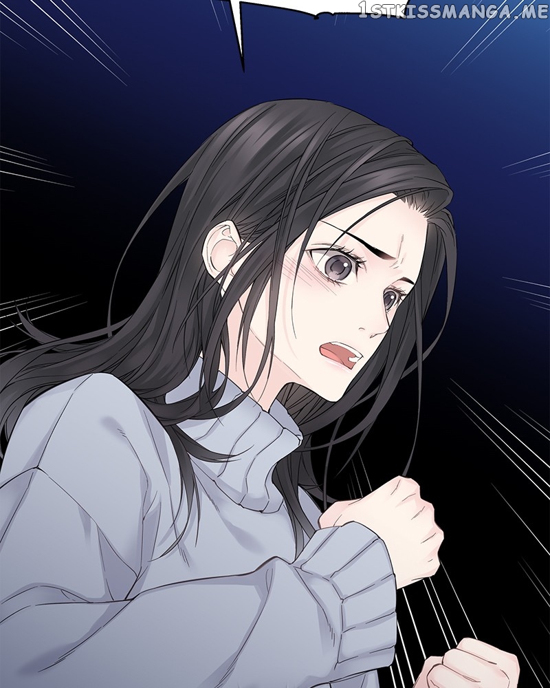 As If Love Doesn’t Exist Chapter 2 - page 115