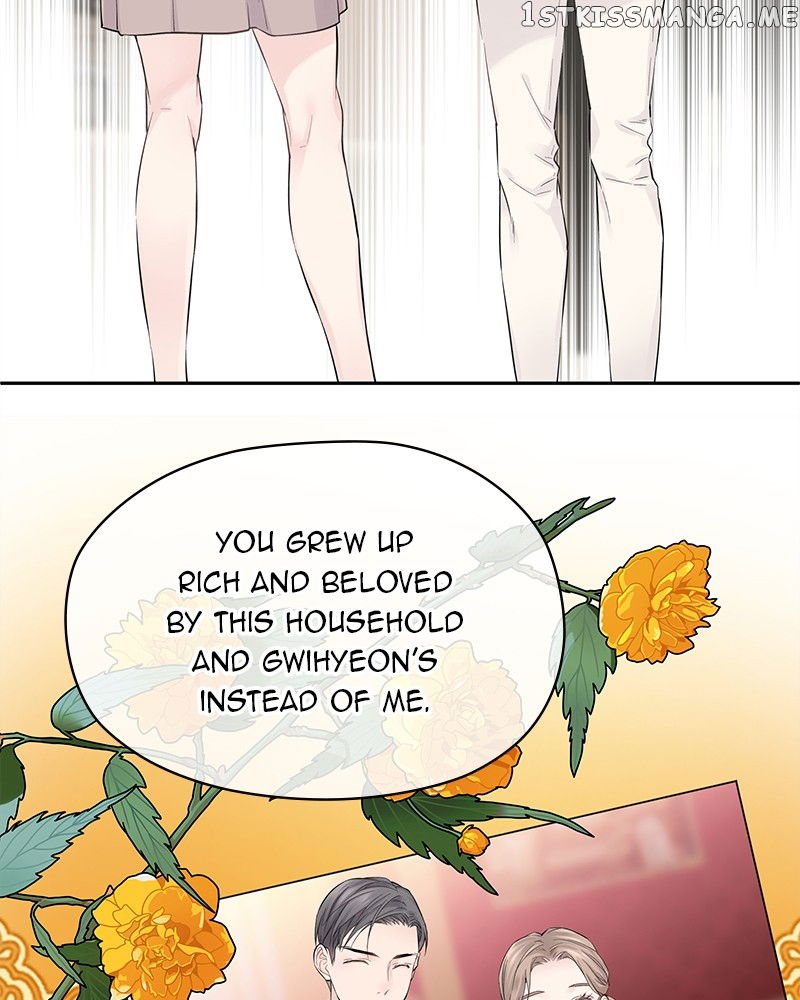 As If Love Doesn’t Exist Chapter 2 - page 123