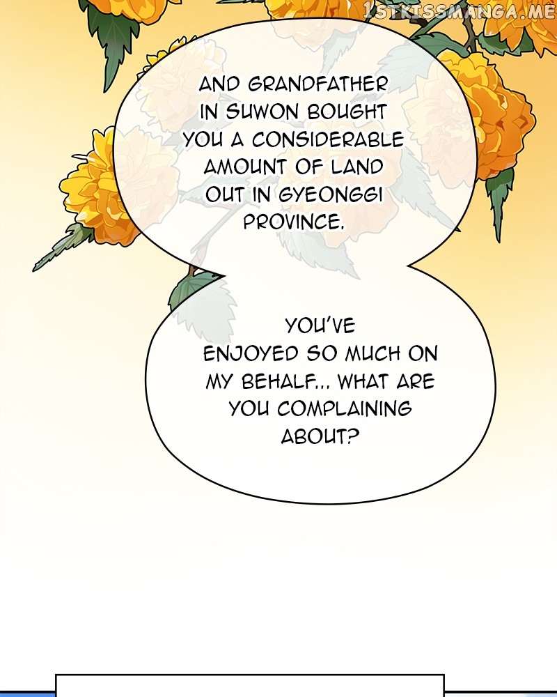 As If Love Doesn’t Exist Chapter 2 - page 125