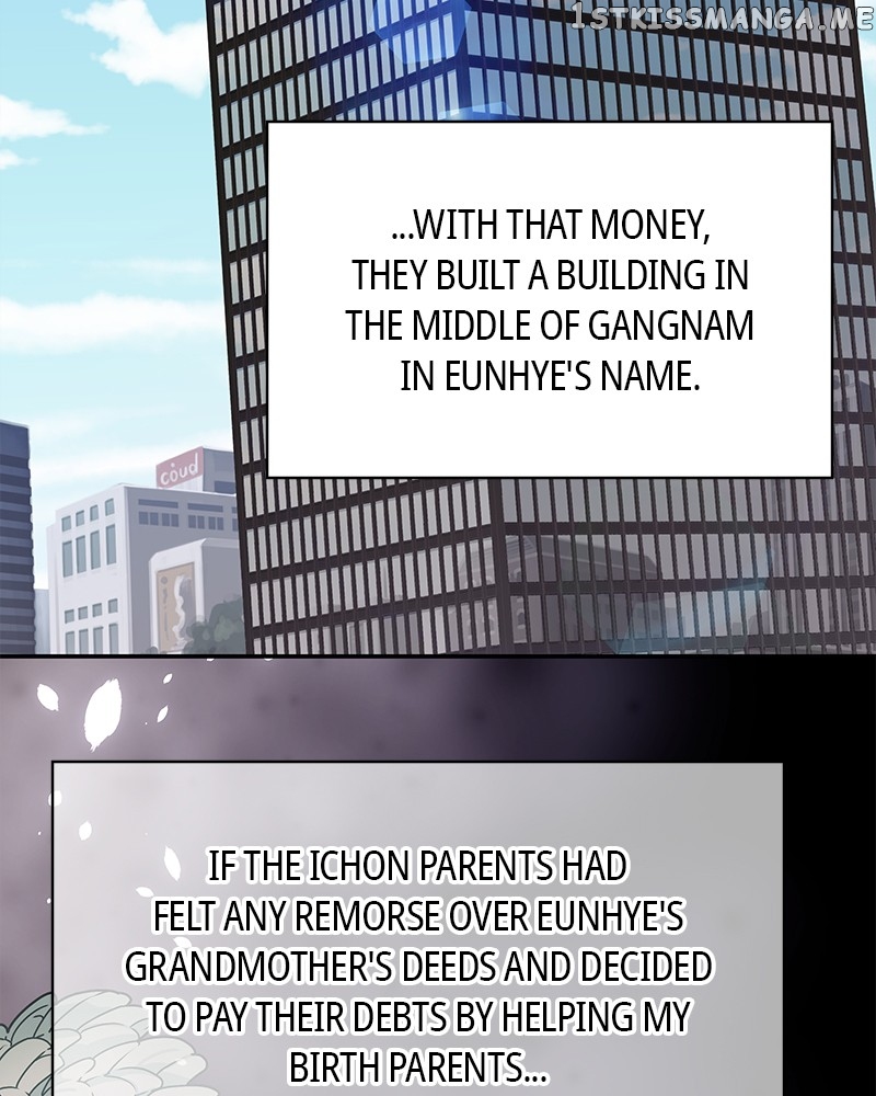 As If Love Doesn’t Exist Chapter 2 - page 127
