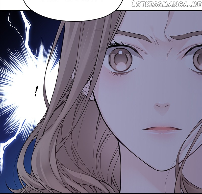 As If Love Doesn’t Exist Chapter 2 - page 134