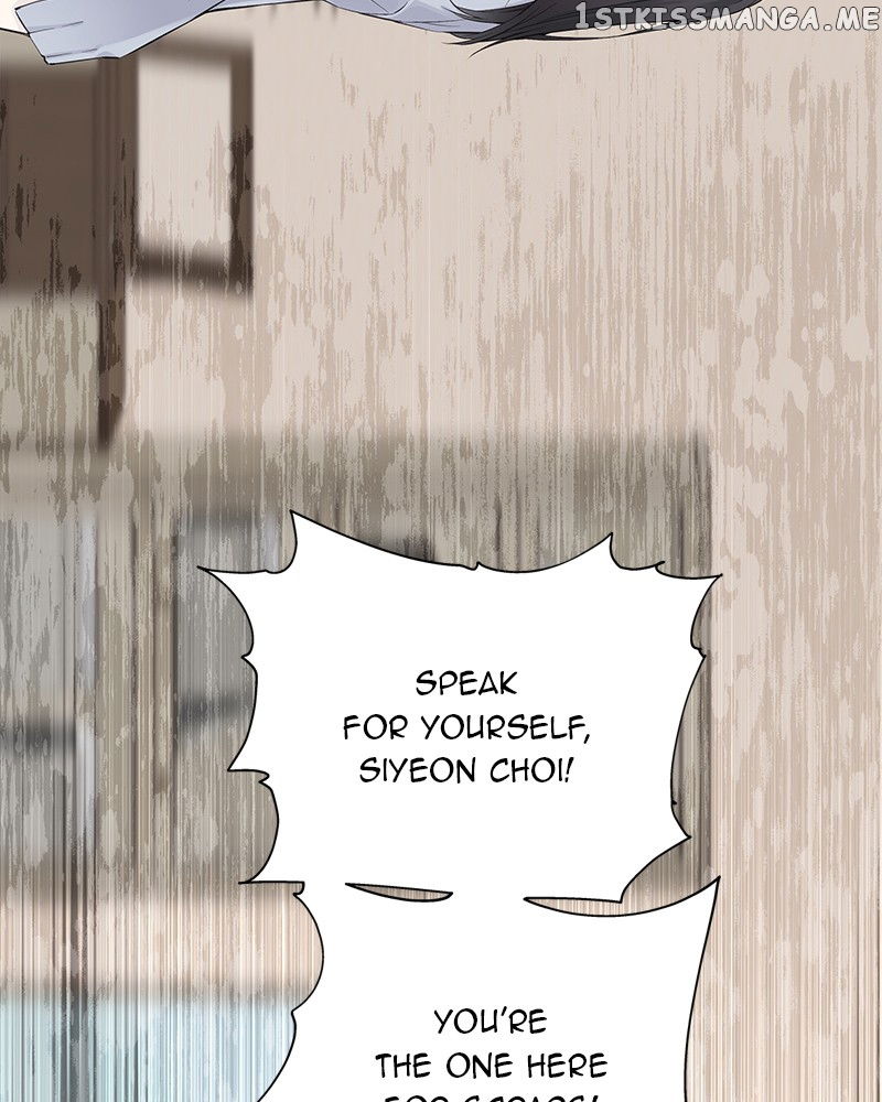 As If Love Doesn’t Exist Chapter 2 - page 138