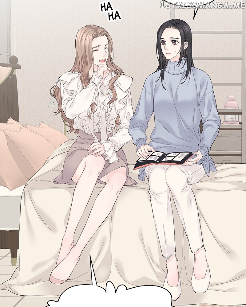 As If Love Doesn’t Exist Chapter 2 - page 14
