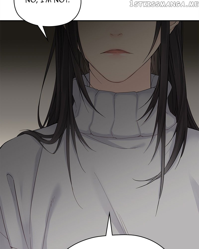 As If Love Doesn’t Exist Chapter 2 - page 140