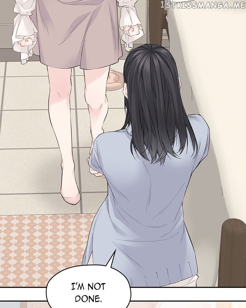 As If Love Doesn’t Exist Chapter 2 - page 143