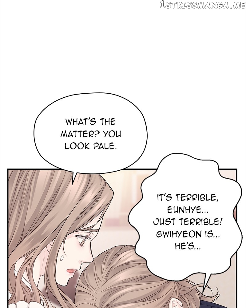 As If Love Doesn’t Exist Chapter 2 - page 154