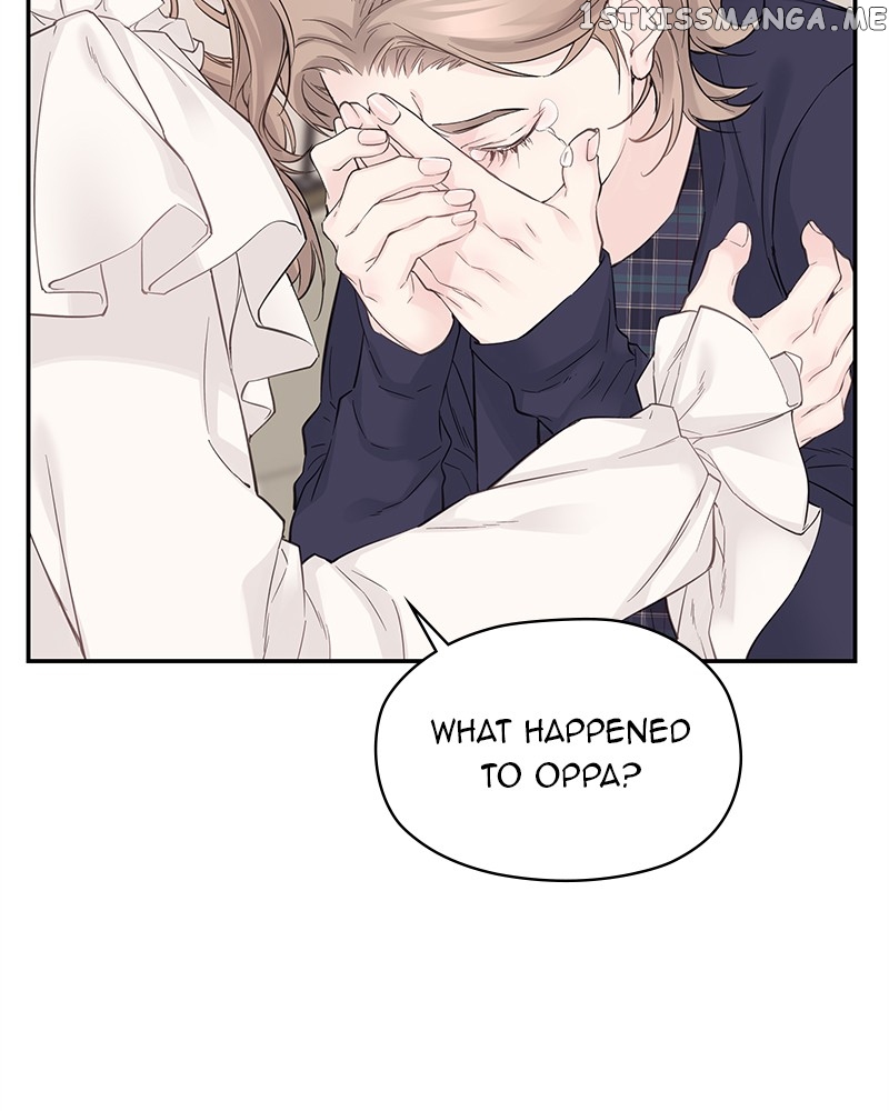 As If Love Doesn’t Exist Chapter 2 - page 155