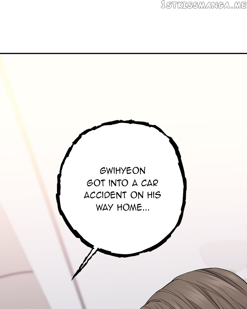 As If Love Doesn’t Exist Chapter 2 - page 156