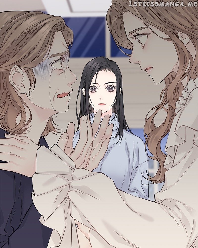 As If Love Doesn’t Exist Chapter 2 - page 157