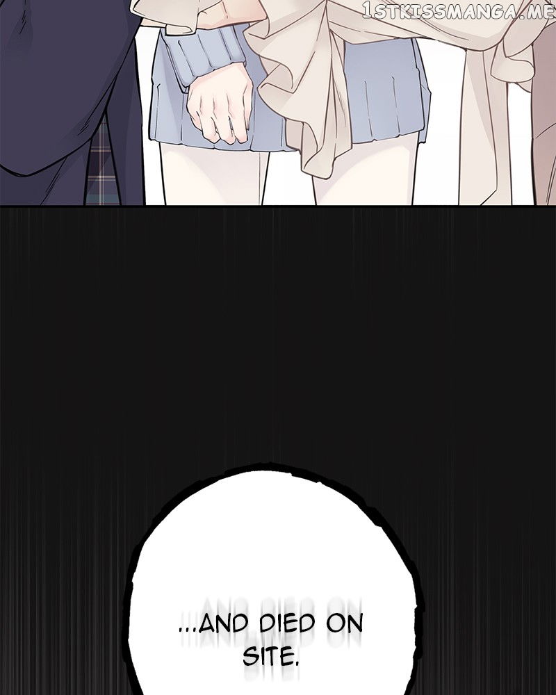 As If Love Doesn’t Exist Chapter 2 - page 158