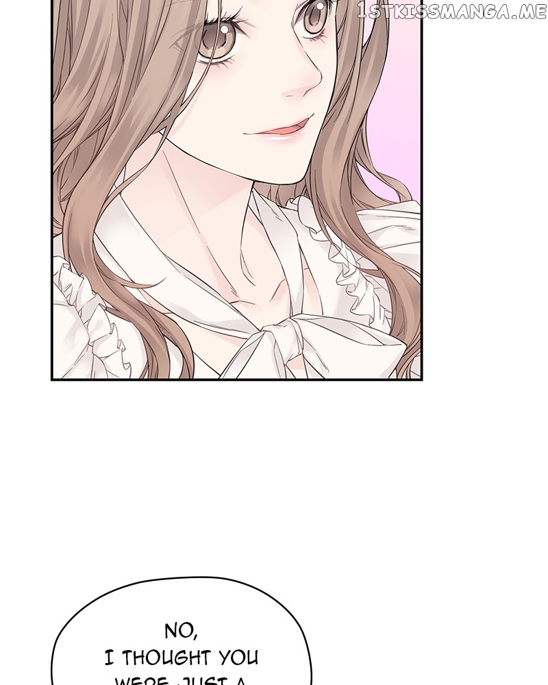 As If Love Doesn’t Exist Chapter 2 - page 16